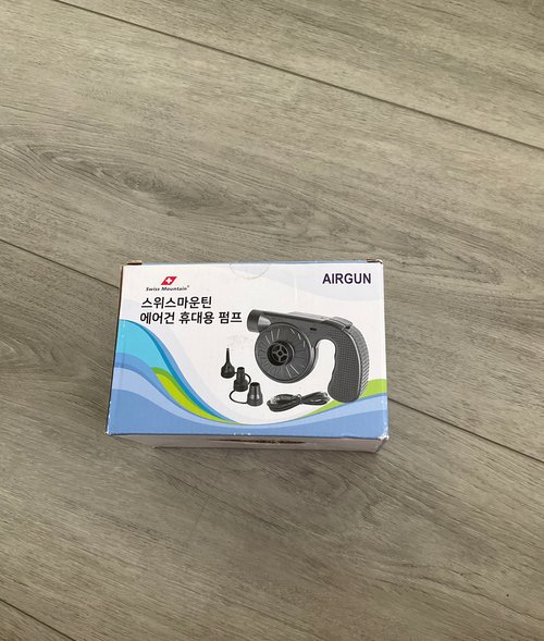 스위스마운틴 에어건 휴대용 펌프
