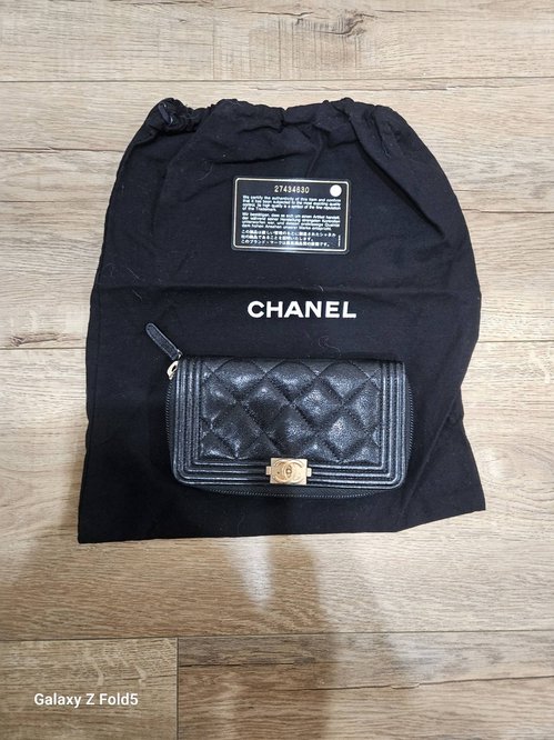 CHANEL 보이샤넬 퀼팅 지퍼 지갑 검정색