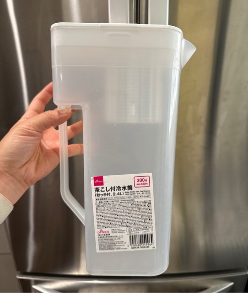 물병