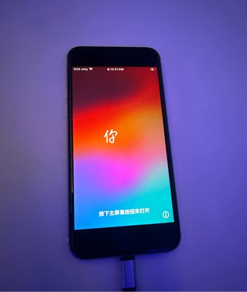 iPhone se2 흰색 컨디션좋음