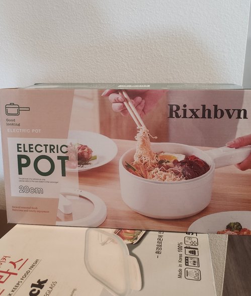 전기 냄비
