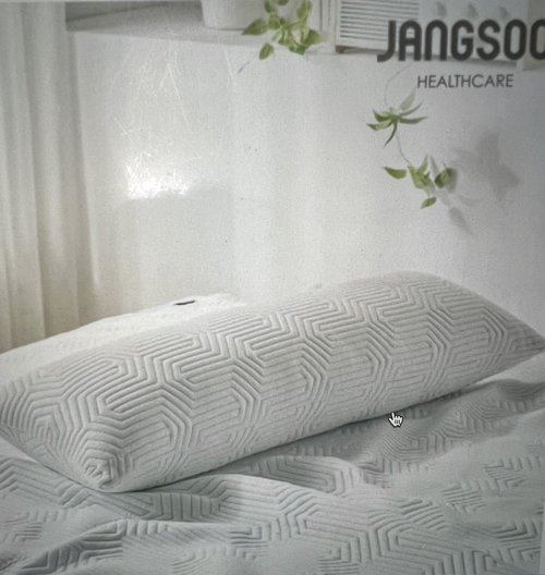장수돌침대 듀라론 냉감 바디 필로우 롱쿠션