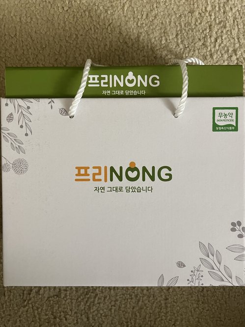 프리농 티 선물세트