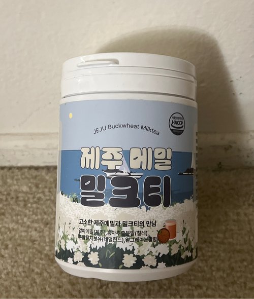 제주 메밀 밀크티