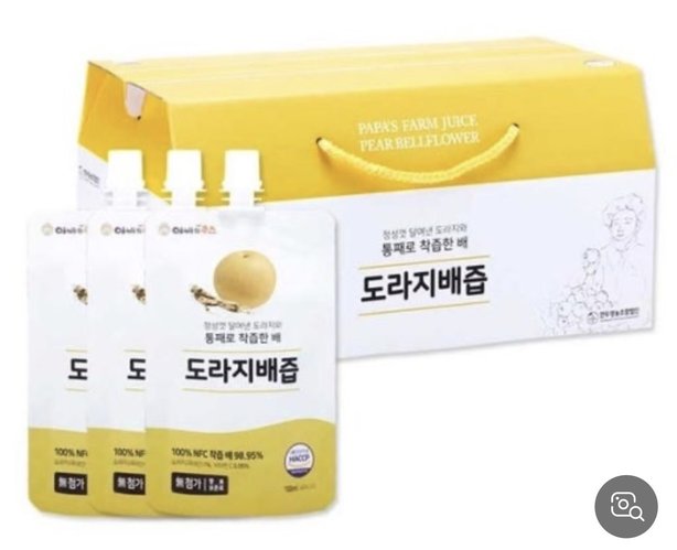 연두팜 도라지배즙