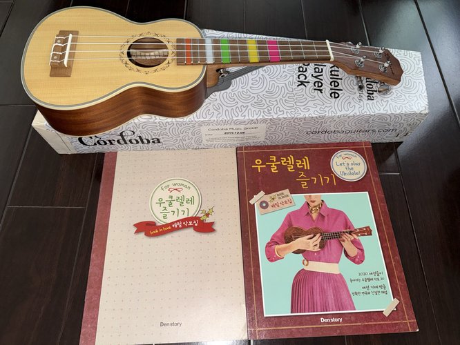 코르도바 우쿨렐레 + 교재 2권 세트