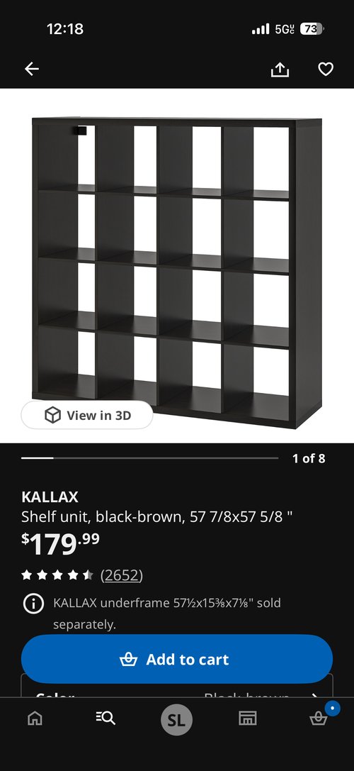 IKEA 선반장