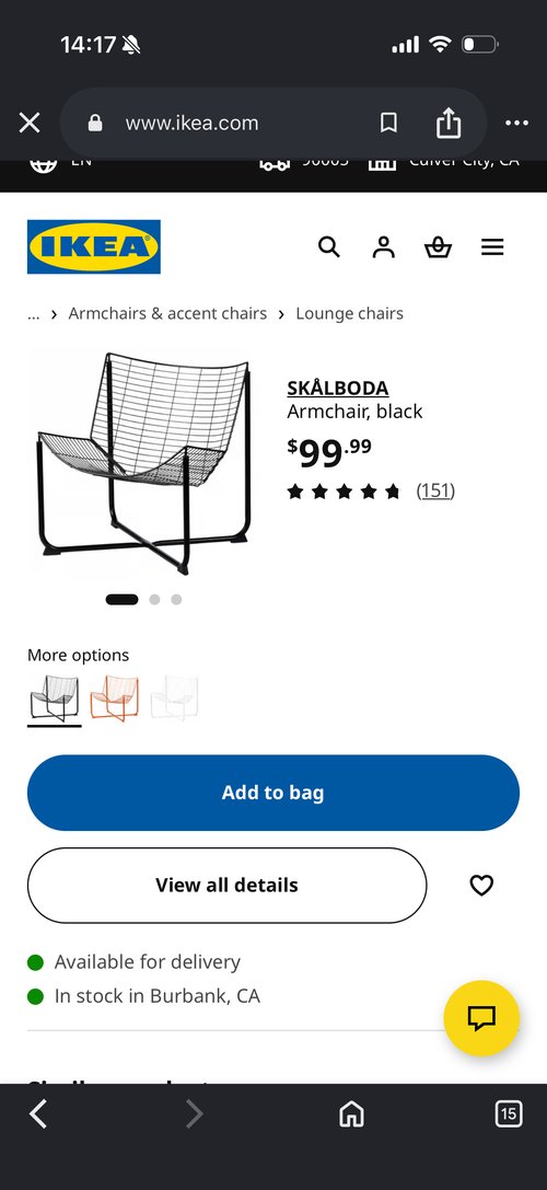 IKEA SKALBODA 이케아 암체어 의자