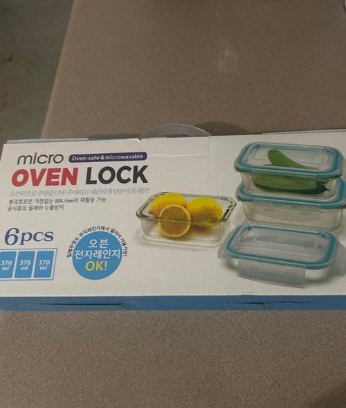 Micro Oven Lock 밀폐용기 6개세트