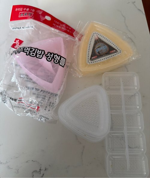 새것- 삼각김밥틀 등