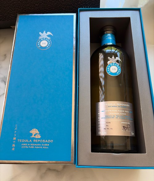 카사드라곤 테킬라 레포사도 750ml