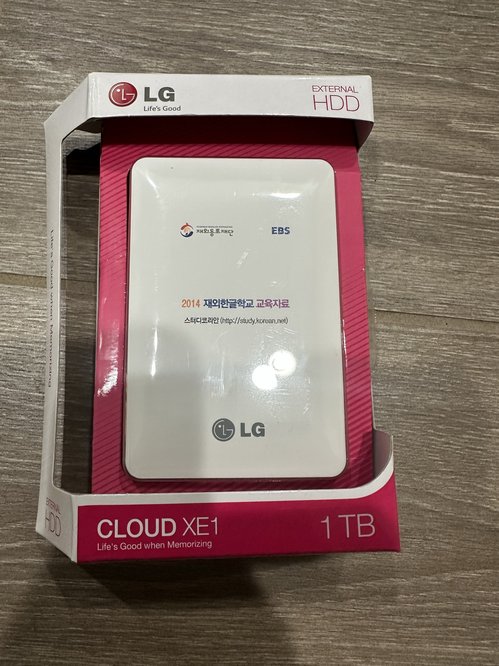 [판매] LG 외장하드 1TB (미사용 / 한글 교육자료 포함)