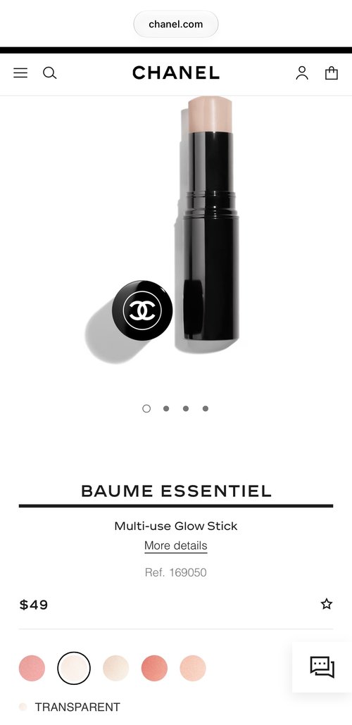 샤넬 BAUME ESSENTIEL 글로우스틱