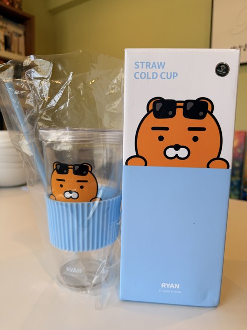 카카오물병
