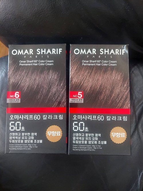 오마샤리프 1분 염색약