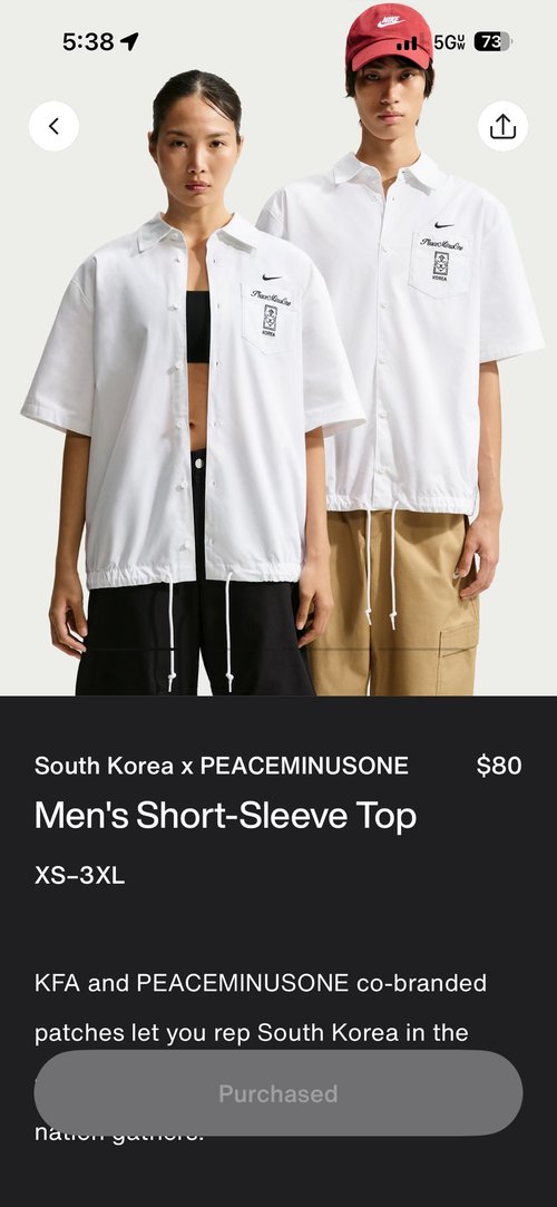 South Korea x PEACEMINUSONE 반팔 셔츠