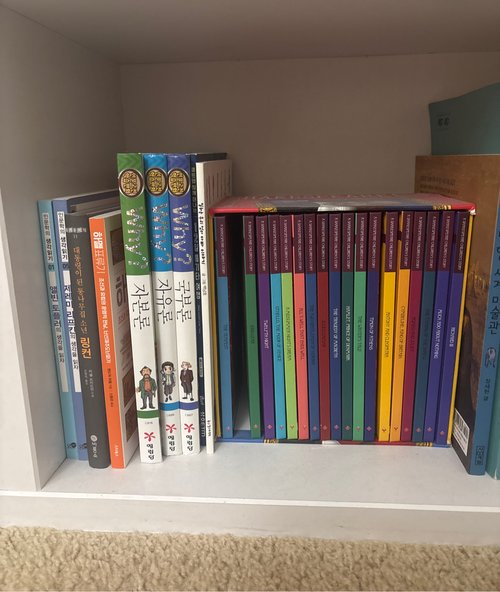 Shakespeare 책 모음& 한국어 만화책