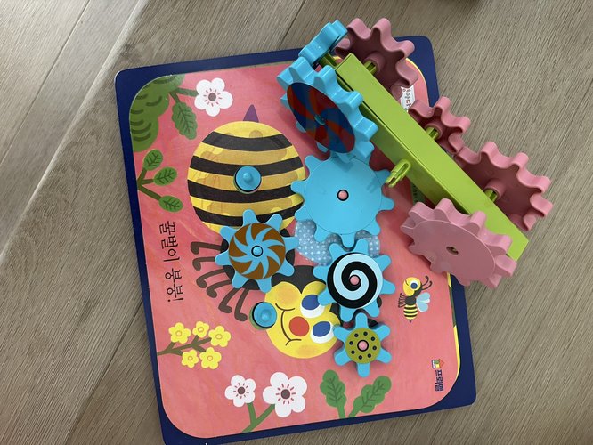 프뢰벨놀이