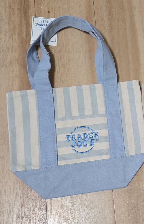 Trader Joe's 신상