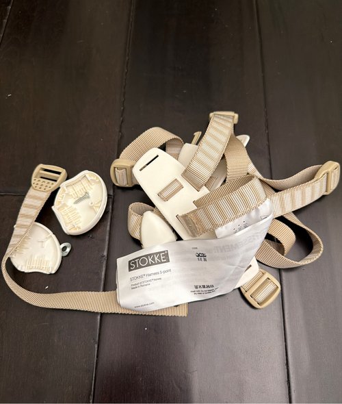 스토케 하네스 5포인트 (STOKKE Harness 5-point)