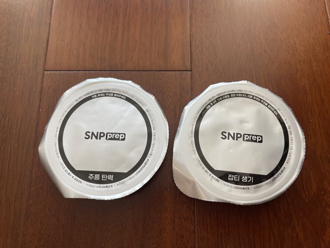 SNP prep 아이패치 2개 (개당 24매, 새제품)