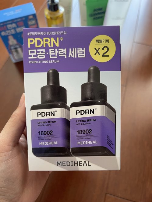 메디힐 PDRN 리프팅 세럼 2개 세트 (새제품)
