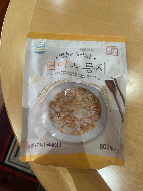 현미 누룽지 500g