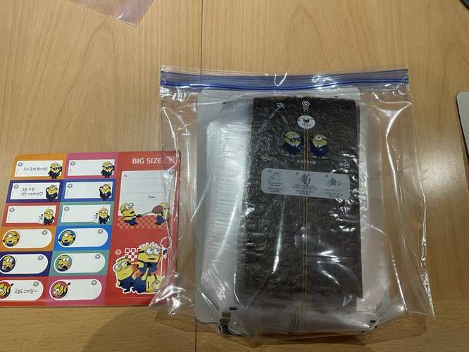 만전김 삼각김밥김 75매 (스티커포함)
