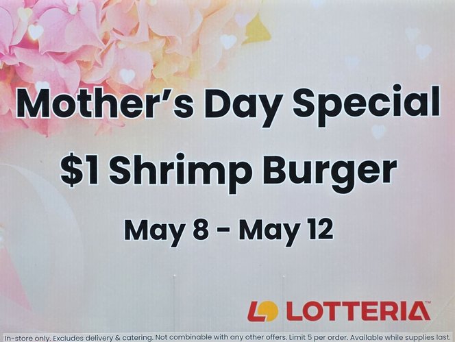 Lotteria Shrimp 버거 $1