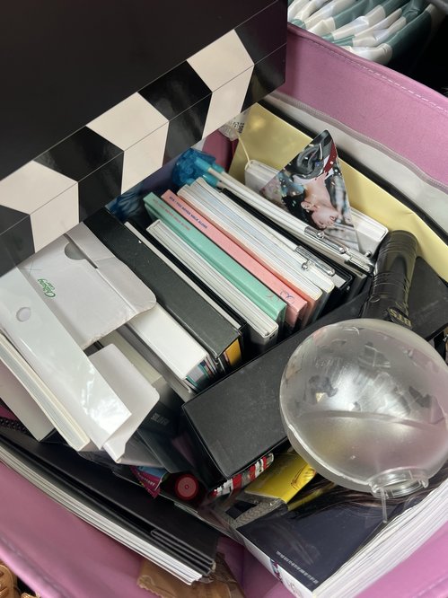 BTS 방탄 굿즈 나눔