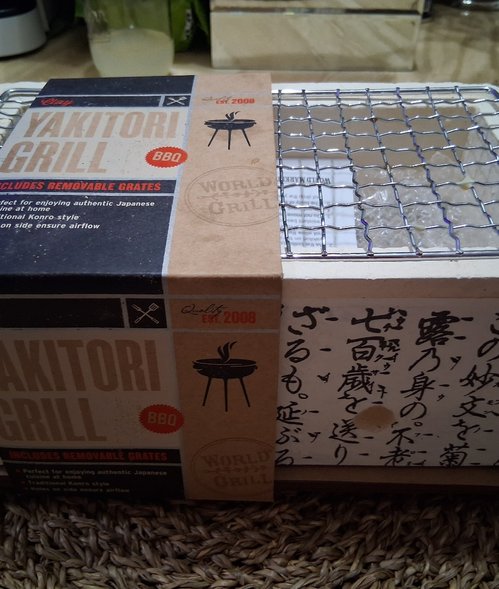 일인용 그릴