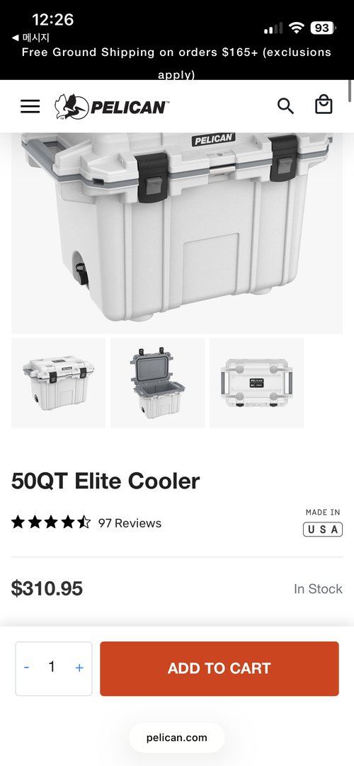 펠리칸 50qt 쿨러