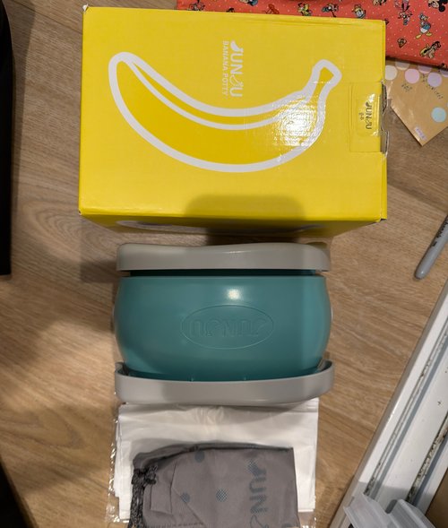(한국브랜드) 준주 바나나변기 휴대용 아기변기 새상품