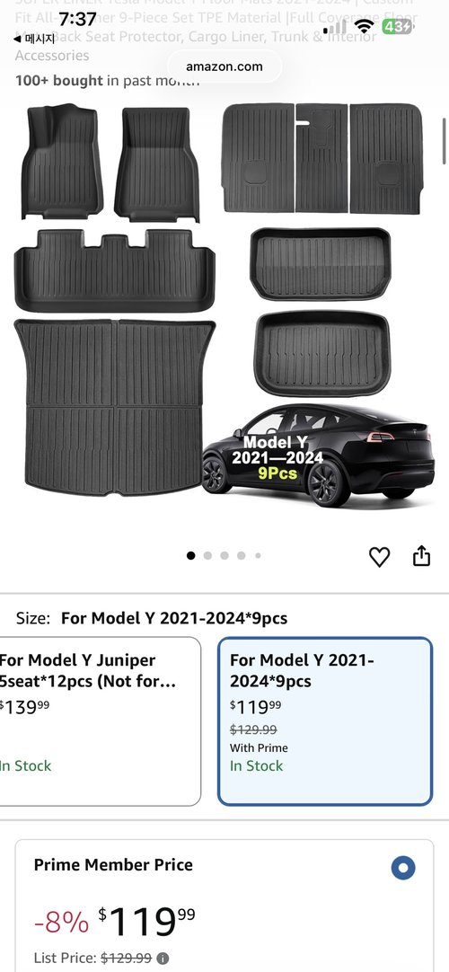 Tesla Model Y 2023 Super liner floor Mat Set