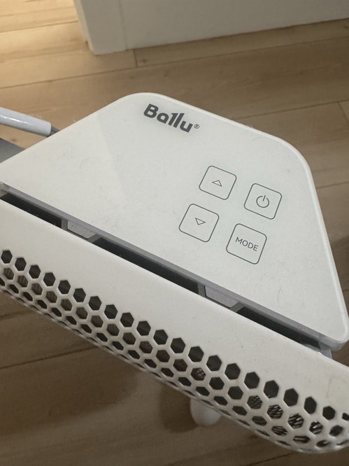 Ballu 히터