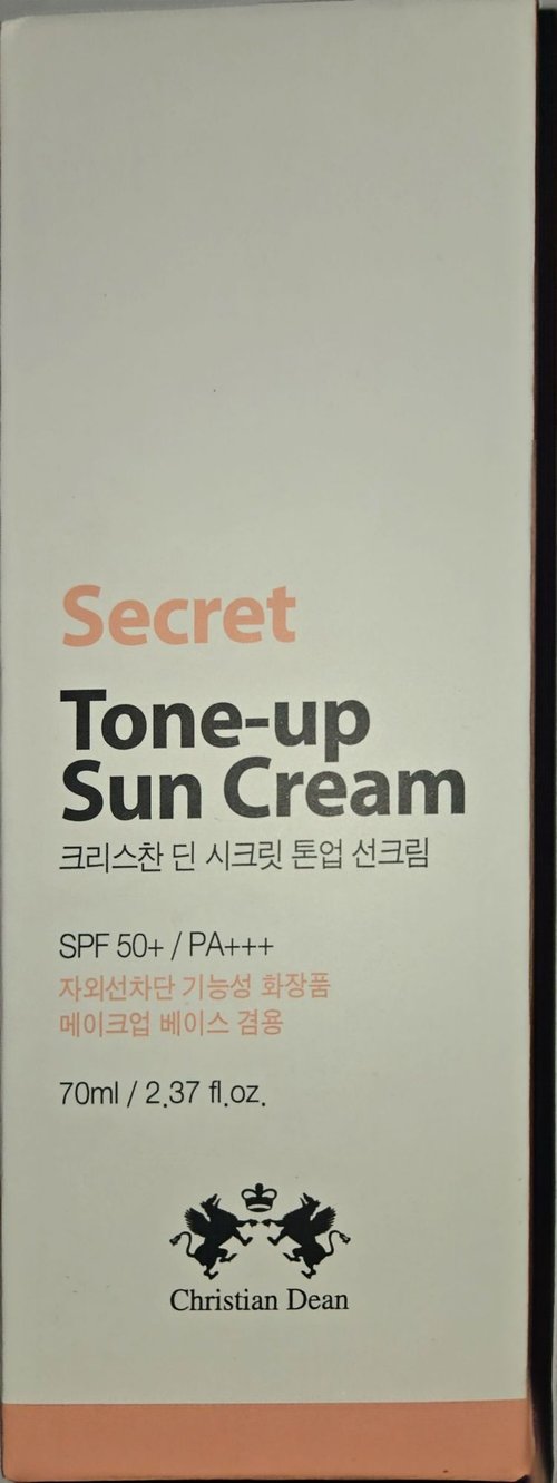 크리스찬 딘 시크릿 톤옵 선크림
