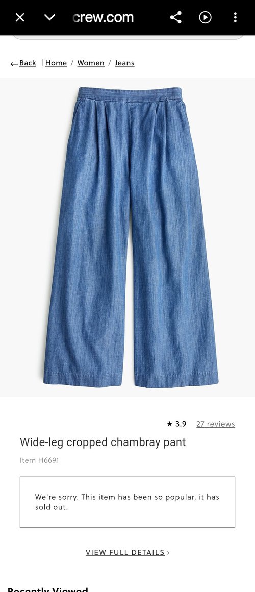 J crew 와이드 크롭 팬츠