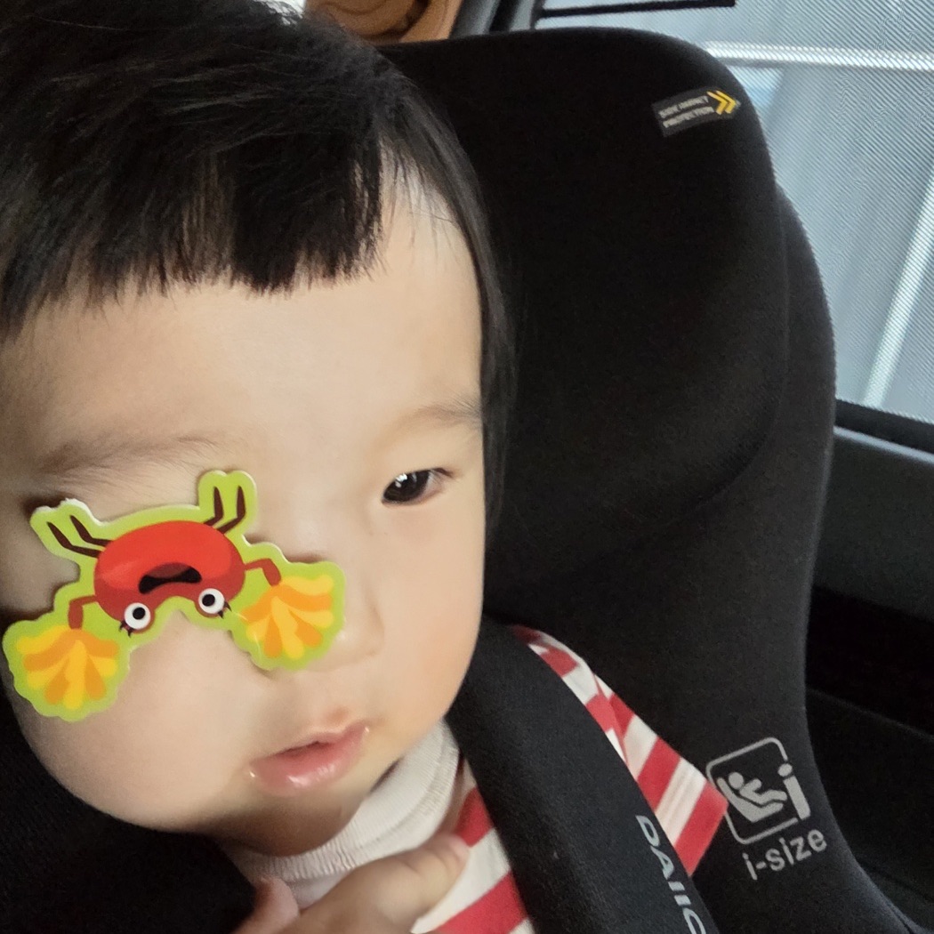 엘에이햇살담은집