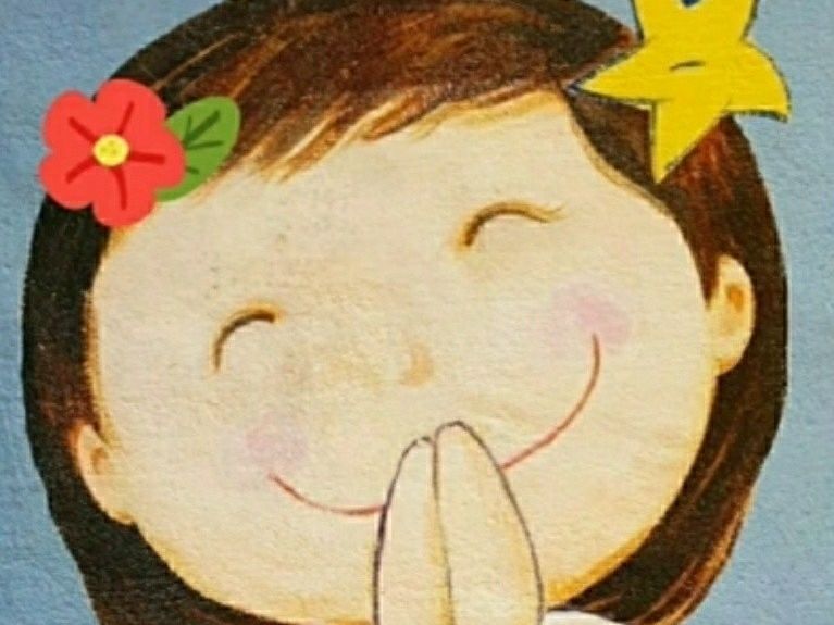 초록지기77