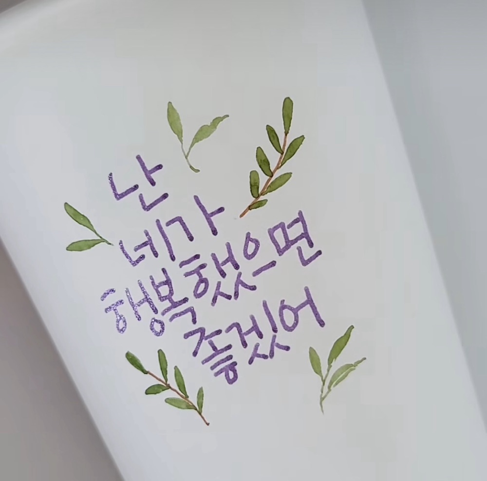 얼바인삼남매맘