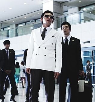 노스우드으