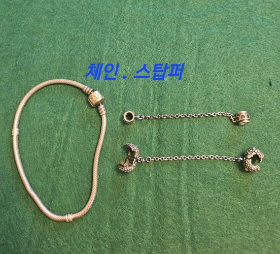 판도라 charm&bracelet
