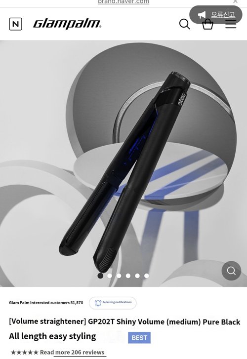 Screenshot 2025-01-07 at 3.36.30 PM.png