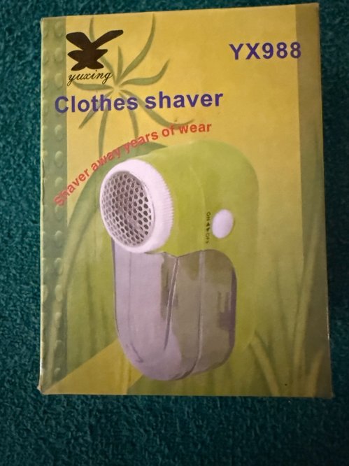 보푸러기 제거기