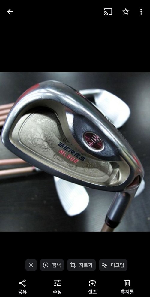혼마 베레스 ML 502  여성 아이언 5번 6번