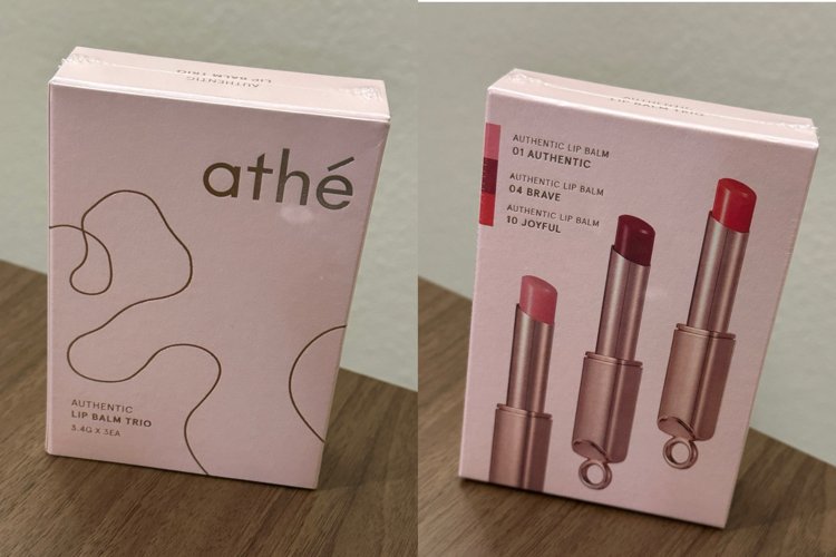 (새거) 아떼 비건립밤 트리오