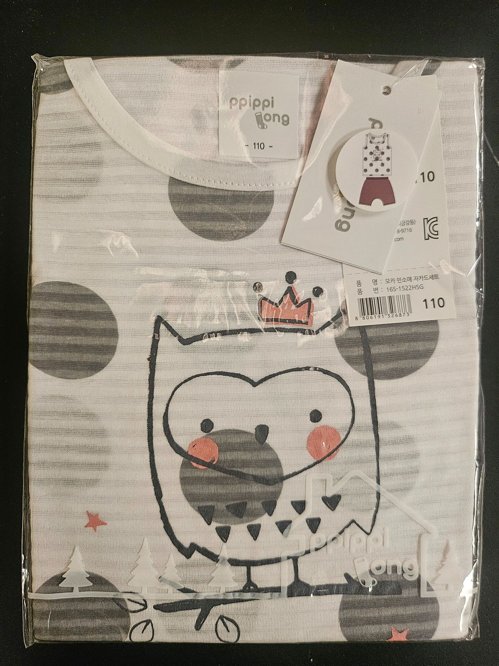 2살 아이 민소매 셋트 (부엉이)