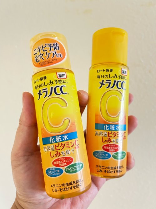 메라노CC 약용 비타민C 미백 화장수 2병!