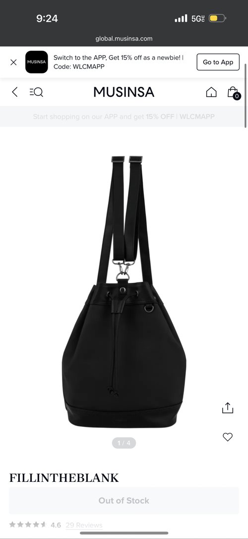 KOREA FILLINTHEBLANK YOKO BUCKET BAG BLACK 한국직구 가방