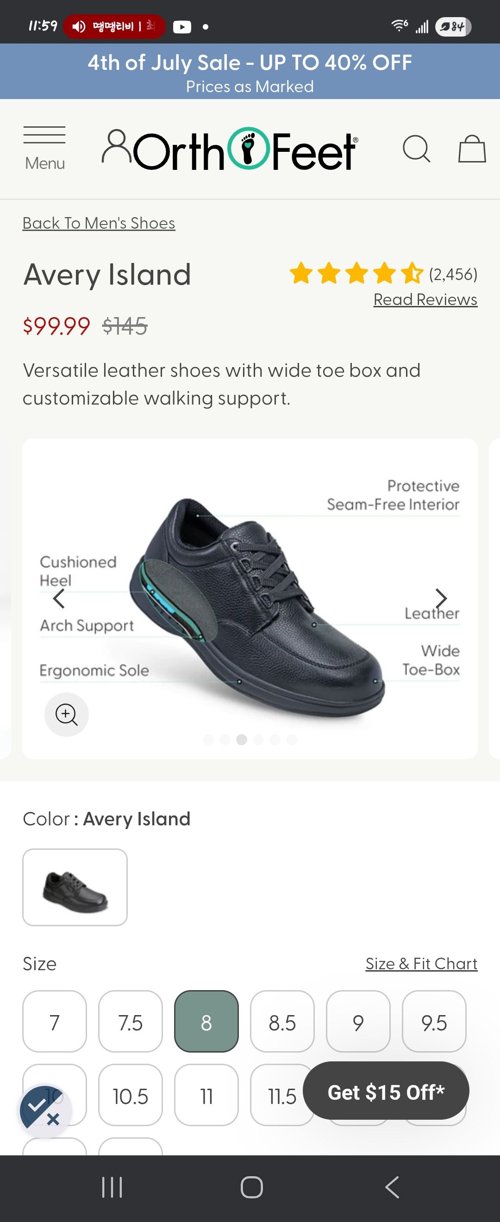 오쏘 핏 당뇨신발